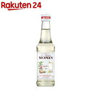 お店TOP＞フード＞はちみつ・ジャム＞シロップ＞フレーバーシロップ＞MONIN(モナン) ジンジャー・シロップ (250ml)【MONIN(モナン) ジンジャー・シロップの商品詳細】●ジンジャーの清々しい辛味と香りがしっかりと感じられます。良質のシュガーシロップと各種フルーツ、スパイス、ナッツ、フラワー、ベリーなどを使用しています。●レモネード 、 カクテル、コーヒー、紅茶など様々なドリンクのアクセントとして 幅広く使えます 。【MONINについて】1912年、フランスの中心に位置する美しい古都ブールジュで生まれたモナンシロップは、家族的経営ながら品質・販売高ともにフランスを代表するブランドです。1930年代から輸出を開始し、ヨーロピアンミックスドリンクとしてヨーロッパ中に新たなカクテルブームをもたらし、その後アメリカにも進出しフレーバーコーヒーブームを巻き起こしました。また、I.B.A.(国際バーテンダー協会)等が主催するカクテルコンペティションにおいても、名誉ある数々の受賞カクテルに使用されています。この成功の秘訣は、モナン親子3代に渡るシロップ作りの長く豊富な経験と時代をリードする発想、そして何よりも品質へのこだわりにあると言えるでしょう。現在ではフランス本社の他、アメリカ、マレーシアに支社・工場、UAEには支社を置き、全世界にその生み出す素晴らしい商品と豊富な情報を安定的に、且つ迅速に供給し、名実共に世界100ヶ国以上、全大陸のカフェ、レストラン、バー、ホテル等で愛用されています。新鮮な原料のみを厳選したハイクオリティーな味わい、バラエティ豊かなラインナップ、高濃度で低コスト、長期保存可能で常に新鮮な風味を保てるなど、モナンシロップは世界中のプロフェッショナルから信頼のおける国際的なブランドとして認められています。日仏貿易株式会社は1996年より日本におけるモナン製品の輸入総代理店として、バー、ホテルを初め、カフェ、レストラン、居酒屋、製菓市場等で幅広く商品とレシピの提案活動を通し、飲料文化の向上に努めております。【召し上がり方】モナンシロップは、1：8で薄めるのが目安です。【品名・名称】ノンアルコールシロップ【MONIN(モナン) ジンジャー・シロップの原材料】砂糖／香料、安定剤(アカシアガム)、酸味料【栄養成分】100ml当たり熱量：282kcal、たんぱく質：0g、脂質：0g、炭水化物：70g、食塩相当量：0g(推定値)BRIX度(糖度)：56【保存方法】開栓前は直射日光を避け常温で保存【注意事項】・開栓後は使用毎に閉栓の上冷暗所に保存し、お早めにお使いください。・冷蔵庫で保存しますと、砂糖が結晶化することがございますので、お控えください。・まれに原材料由来の成分が浮遊することがありますが、品質に問題はございません。・香料はジンジャーエキス等を使用しています。【原産国】マレーシア【ブランド】モナン【発売元、製造元、輸入元又は販売元】日仏貿易リニューアルに伴い、パッケージ・内容等予告なく変更する場合がございます。予めご了承ください。日仏貿易100-0013 東京都千代田区霞が関3-6-70120-003-092広告文責：楽天グループ株式会社電話：050-5577-5043[砂糖・甘味料/ブランド：モナン/]