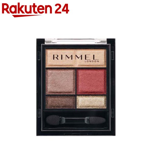 リンメル ワンダー スウィート アイシャドウ 005 クランベリーラテショコラ(4.6g)【リンメル(RIMMEL)】