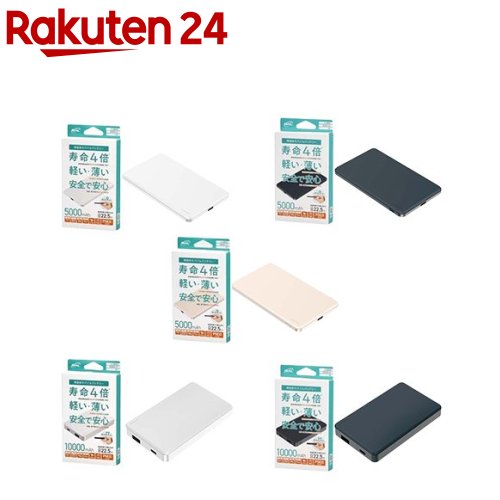 BAL No.8002 PG [�s���N�S�[���h]