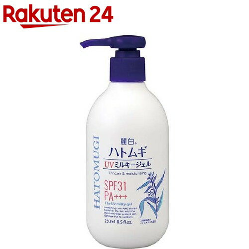 麗白 ハトムギUVミルキージェル(250ml)【evm_uv2】【麗白】 日焼け止め