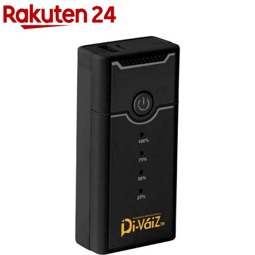 DiVaiZ マルチモバイルバッテリー 3200mAh 9961-999-F(1個)【DiVaiZ】