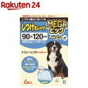しつけるシーツW消臭neo MEGAビッグ(6枚)