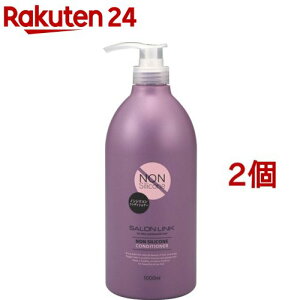  Υ󥷥ꥳ󥳥ǥʡ(1000ml*2ĥå)ڥ(SALON LINK)