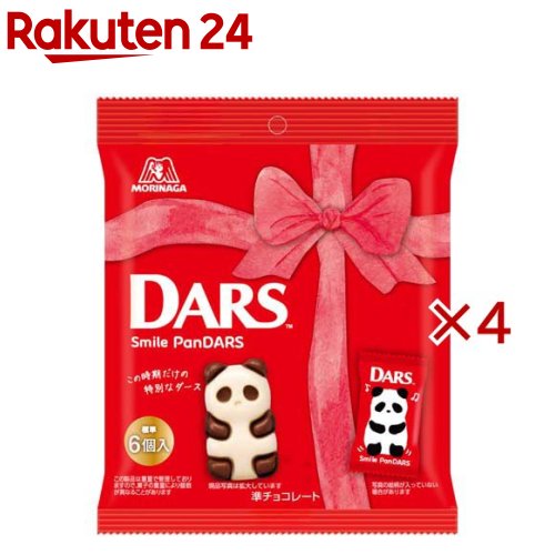 ダース スマイルパンダース(70g×4セット)