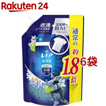 レノア 本格消臭 スポーツ 抗菌ビーズ クールリフレッシュの香り つめかえ用 特大(760ml*6袋セット)【レノア】