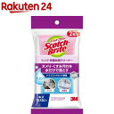 3M スコッチブライト キッチン シンク 洗面台用クリーナー(2個入)【スコッチブライト(Scotch Brite)】 キッチン スポンジ シンク 洗面台 掃除 抗菌 洗剤不要