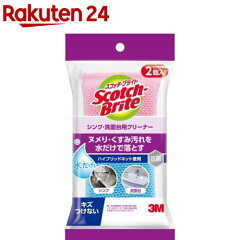 https://thumbnail.image.rakuten.co.jp/@0_mall/rakuten24/cabinet/733/4549395200733.jpg