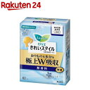 ロリエ きれいスタイル 極上W吸収 無香料(62個入)【ロリエ】