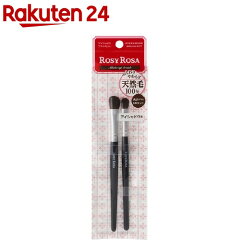 https://thumbnail.image.rakuten.co.jp/@0_mall/rakuten24/cabinet/733/4901604450733.jpg