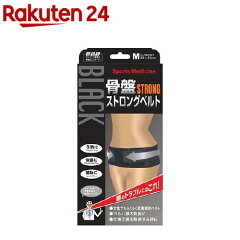 https://thumbnail.image.rakuten.co.jp/@0_mall/rakuten24/cabinet/733/4907706200733.jpg