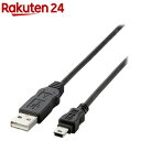 エレコム USBケーブル デジカメケーブル USB2.0 A-miniB ブラック 1.0m RoHS対応(1個)