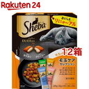 シーバ デュオプラス 毛玉ケアセレクション 200g*12箱セット シーバ Sheba 