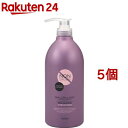 サロンリンク ノンシリコンコンディショナー(1000ml*5個セット)【サロンリンク(SALON LINK)】 1