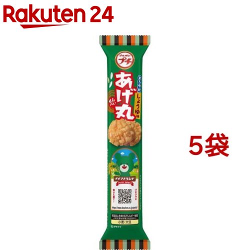 プチあげ丸 まろやかしょうゆ味(26g*5袋セット)【ブルボン プチシリーズ】