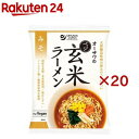【訳あり】オーサワのベジ玄米ラーメン みそ(118g×20セット)