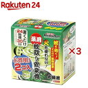 ドギーマン 薬用蚊取り安泉香(2個入×3セット)【安泉香】