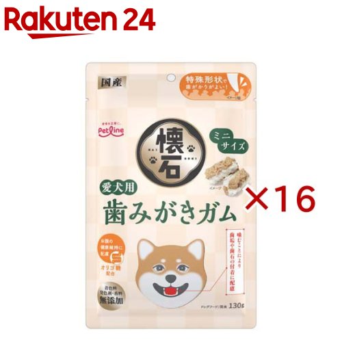 お店TOP＞ペット用品＞犬用食品(フード・おやつ)＞犬用おやつ(間食・スナック)＞ガム(犬用)＞懐石 歯みがきガム ミニサイズ (130g×16セット)【懐石 歯みがきガム ミニサイズの商品詳細】●米粉と豚皮を使用した歯みがきガム。美味しく食べながら歯とお口の健康に配慮。特殊形状で歯がかりがよく、噛むことで歯垢や歯石の付着に配慮しました●着色料・発色剤・香料無添加。国産。●お腹の健康維持に配慮して、オリゴ糖を配合●使いやすいチャック付き●小型犬も使いやすいミニサイズ【召し上がり方】主食による適切な栄養摂取を維持するため、与え過ぎには注意し、主食の給与量を調節してください。与える量は愛犬によって個体差があります。食べ残しや、便の様子、健康状態を見て調節してください。幼犬には与えないでください。愛犬がのどに詰まらせることなどがないよう、よく観察しながら与えてください。【懐石 歯みがきガム ミニサイズの原材料】米粉、豚皮、鶏レバー、オリゴ糖、ソルビトール、炭酸カルシウム、保存料(ソルビン酸カリウム)、酸化防止剤(ビタミンE)【栄養成分】たんぱく質：9.0％以上、脂質：0.5％以上、粗繊維：3.0％以下、灰分：14.5％以下、水分：15.0％以下、代謝エネルギー：約365kcal／100g【保存方法】開封前は直射日光、高温多湿の場所を避けて保存してください。開封後は冷蔵庫で保存し、賞味期限にかかわらずなるべく早く使い切ってください。【注意事項】封入されている脱酸素剤を必ず取り除いてからお与えください。開封後は冷蔵庫で保存してください。子供が愛犬に与える時は、安全のために大人が立ち会ってください。幼児・子供・愛犬の手に触れない場所で保存してください。この製品は間食用ですので給与量を参考に給与し、与え過ぎに注意してください。この製品は犬専用です。他の動物には与えないでください。天然の原材料を使用していますので、製品の色調や形状、硬さに若干のバラツキが生じることがあります。また保管状態によっては、時間の経過とともに変色する場合がありますが、品質上問題はありません。ご安心してご使用ください。この製品は間食用ですので給与量を参考に給与し、与え過ぎに注意してください。【原産国】日本【ブランド】懐石【発売元、製造元、輸入元又は販売元】ペットラインこちらの商品は、ペット用の商品です。※説明文は単品の内容です。リニューアルに伴い、パッケージ・内容等予告なく変更する場合がございます。予めご了承ください。・単品JAN：4902418088693ペットライン507-0062　岐阜県多治見市大針町657-10120-572-285広告文責：楽天グループ株式会社電話：050-5577-5043[犬用品/ブランド：懐石/]