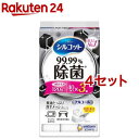 シルコット 99.99％ 除菌ウェットティッシュ アルコールタイプ 詰替(40枚入 3パック 4セット)【シルコット】