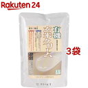 コジマフーズ 有機 玄米クリーム(200g*3コセット)【org_2】