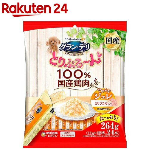 グラン・デリ とりぷる〜ん ジュレ とりささみ(11g*24本入)【グランデリ おやつ】のサムネイル