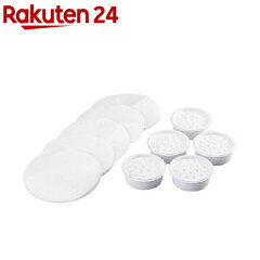 https://thumbnail.image.rakuten.co.jp/@0_mall/rakuten24/cabinet/734/4547441821734.jpg