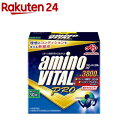 アミノバイタル プロ(30本入)【diet2020-7】【アミノバイタル(AMINO VITAL)】