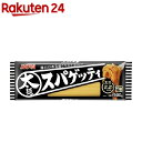 太麺スパゲッティ 2.2mm(500g)【昭和(SHOWA)】