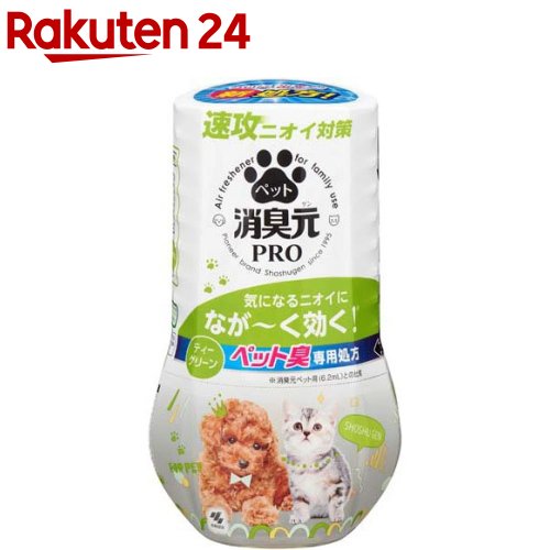 消臭元PRO ペット用 ティーグリーン 本体 消臭芳香剤(400ml)【お部屋の消臭元】のサムネイル