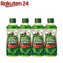 【訳あり】JOYL オリーブオイル エクストラバージン ペット オリーブオイル 100%(600g*4本セット)【味の素 J-オイルミルズ】[酸度0.3%以下 ...