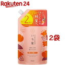 いち髪 濃密W保湿ケア シャンプー 詰替用2回分(660ml*12袋セット)【いち髪】