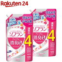 ソフラン プレミアム消臭 柔軟剤 フローラルアロマの香り 詰め替え ウルトラジャンボ(1680ml 2袋セット)【ソフラン】