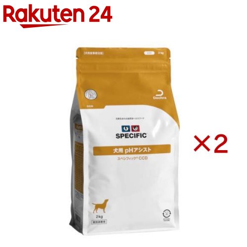 お店TOP＞ペット用品＞犬用食品(フード・おやつ)＞犬用 食事療法食＞ペット療法食・ドッグフード(ドライフード)＞スペシフイック CCD 犬用 pHアシスト (2kg×2セット)【スペシフイック CCD 犬用 pHアシストの商品詳細】●ストルバイト尿石症 ストルバイトの構成成分であるリン、マグネシウムの含有量を制限することで、ストルバイト尿石症の犬に配慮しています。●尿pHの調整 アミノ酸含有量を調整し、尿pHを弱酸性に調節することで、ストルバイト結晶の析出(結晶化)を抑制します。●高消化性 高品質かつ高消化性の原材料を使用することで、食事からの適切な栄養素の吸収に配慮しています。●高品質の魚油由来オメガ-3脂肪酸 オメガ-3脂肪酸であるEPA※1とDHA※2を配合することで、皮膚や被毛、関節の健康維持に配慮しています。 ※1 エイコサペンタエン酸 ※2 ドコサヘキサエン酸【スペシフイック CCD 犬用 pHアシストの原材料】トウモロコシでんぷん、小麦、トウモロコシ蛋白、動物油脂(豚)、トウモロコシ、粉卵、ミネラル類(Ca、P、Na、K、Cl、Cu、Fe、Zn、Mn、Se、I)、魚粉、動物蛋白加水分解物、ジャガイモ蛋白、ナンキョクオキアミ、粉末セルロース、酵母、ビタミン類(VA、VD3、VE、VK、VC、VB1、VB2、パントテン酸、VB6、VB12、ナイアシン、葉酸、ビオチン、コリン)、メチオニン、魚油、サイリウム種皮、酸化防止剤(ミックストコフェロール、ローズマリー抽出物、パルミチン酸アスコルビル) 合成着色料、合成フレーバーは含みません(合成着色料等を使用していないため、フードの色にばらつきが見られる場合があります)。【栄養成分】粗蛋白質18.38％以上、粗脂肪16.6％以上、粗繊維3.35％以下、粗灰分6.6％以下、水分9.5％以下、410kcal／100g【保存方法】直射日光の当たらない、乾燥した涼しい場所で保管してください。開封後は5度以下で保管し、3日以内に使用してください。【ブランド】スペシフィック【発売元、製造元、輸入元又は販売元】Dechraこちらの商品は、ペット用の商品です。※説明文は単品の内容です。リニューアルに伴い、パッケージ・内容等予告なく変更する場合がございます。予めご了承ください。・単品JAN：5701170118124Dechra広告文責：楽天グループ株式会社電話：050-5577-5043[犬用品/ブランド：スペシフィック/]