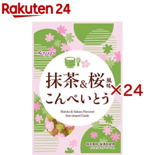 お店TOP＞フード＞お菓子＞飴・キャンディー＞キャンディー＞抹茶＆桜風味こんぺいとう (30g×24セット)【抹茶＆桜風味こんぺいとうの商品詳細】●ほんのりとした苦みと豊かな香りの抹茶風味と、華やかな香りの桜風味の2種類が入った、和の味わいのこんぺいとう。【品名・名称】キャンデー【抹茶＆桜風味こんぺいとうの原材料】砂糖(国内製造)／香料、着色料(クチナシ、カロチン)【栄養成分】1袋(30g)当りエネルギー：119kcal、たんぱく質：0g、脂質：0g、炭水化物：29.8g、食塩相当量：0g【アレルギー物質】該当なし【保存方法】直射日光・高温多湿をおさけください。【注意事項】・開封後はなるべく早くお召し上がりください。・小さなお子様に与える場合は、必ずそばについて注意しながらあげてください。【発売元、製造元、輸入元又は販売元】春日井製菓※説明文は単品の内容です。リニューアルに伴い、パッケージ・内容等予告なく変更する場合がございます。予めご了承ください。・単品JAN：4901326070851春日井製菓451-0062 名古屋市西区花の木1丁目3番14号052-531-3700広告文責：楽天グループ株式会社電話：050-5577-5043[あめ・飴・キャンディ]