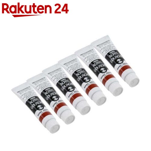 ターナー アクリルガッシュ 普通色 34A バーントシェナー AG011034(11ml*6個セット)【ターナー】