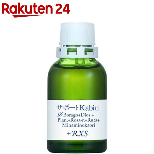 サポートチンクチャー Kabin(20ml)【ホメオパシージャパン】