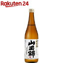 沢の鶴 純米酒 山田錦(720ml)