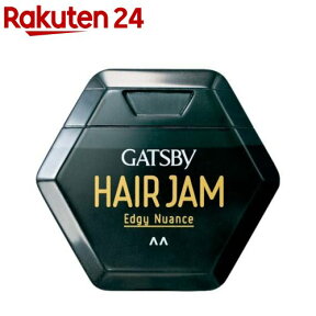 ギャツビー ヘアジャム エッジィニュアンス(110ml)【GATSBY(ギャツビー)】