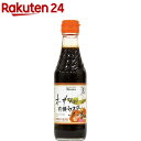 お店TOP＞フード＞調味料・油＞ソース類＞ウスターソース＞オーサワの有機ウスターソース (250ml)商品区分：有機JAS認定【オーサワの有機ウスターソースの商品詳細】野菜・果実を贅沢に使用して、野菜・果実本来の甘味を引き出したウスターソースです。有機純リンゴ酢・純米酢、国内産有機丸大豆(遺伝子組み換えでない)・小麦を原料とした有機本醸造醤油、天日塩など、こだわりの素材を使用したとびっきりのソースです。有機JAS認定食品。【オーサワの有機ウスターソースの原材料】・名称：有機ウスターソース・原材料名：有機野菜・果実(りんご、たまねぎ、にんじん、その他)、有機醸造酢(リンゴ酢、米酢)、食塩、有機醤油(大豆、小麦を含む)、香辛料、昆布、麦芽水飴・栄養成分表示／100gあたり：エネルギー 75kcaL、たんぱく質 0.8g、脂質 0.1g、炭水化物 17.8g、ナトリウム 2.7g、ショ糖 2.8g、食塩相当量 6.9g【栄養成分】・名称：有機ウスターソース・原材料名：有機野菜・果実(りんご、たまねぎ、にんじん、その他)、有機醸造酢(リンゴ酢、米酢)、食塩、有機醤油(大豆、小麦を含む)、香辛料、昆布、麦芽水飴・栄養成分表示／100gあたり：エネルギー 75kcaL、たんぱく質 0.8g、脂質 0.1g、炭水化物 17.8g、ナトリウム 2.7g、ショ糖 2.8g、食塩相当量 6.9g【注意事項】・ビンは割れ物です。お取扱いにご注意ください。・よく振ってご使用ください。・開栓後は冷蔵し、賞味期限にかかわらず、お早めにお召し上がりください。【ブランド】オーサワ【発売元、製造元、輸入元又は販売元】オーサワジャパンリニューアルに伴い、パッケージ・内容等予告なく変更する場合がございます。予めご了承ください。オーサワジャパン東京都目黒区東山3-1-603-6701-5900広告文責：楽天グループ株式会社電話：050-5577-5043[調味料/ブランド：オーサワ/]