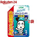 シュシュット！オシッコ・ウンチ専用 消臭＆除菌 犬用 つめかえ用 大容量(480ml*2袋セット)