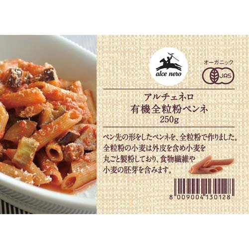 ��������ͥ� ͭ����γʴ�ڥ��(250g��2���å�)�ڥ�������ͥ���