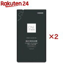 ONE BY KOSE ポアクリア オイル つめかえ用(160ml×2セット)【ONE BY KOSE(ワンバイコーセー)】