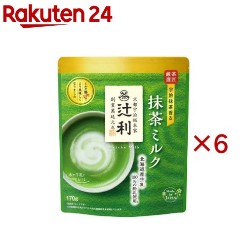 辻利 抹茶ミルク(170g×6セット)【辻利】のサムネイル