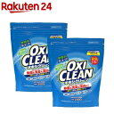 オキシクリーン つめかえ用(2000g*2袋セット)【オキシクリーン(OXI CLEAN)】