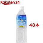 フェリーチェ スポーツウォーター PET スポーツドリンク ハイポトニック(500mL*48本入)