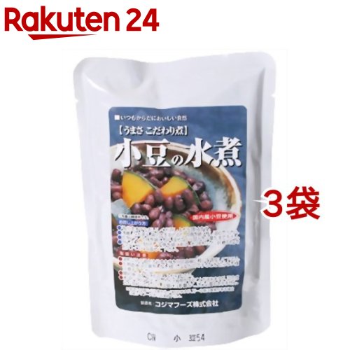 コジマフーズ 小豆の水煮 230g*3コセット 