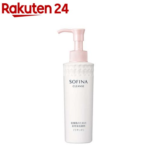 ソフィーナ 乾燥肌のための美容液洗顔料 リキッド(150ml)【ソフィーナ(SOFINA)】[洗顔 洗顔料 リキッド洗顔 リキッド]