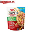 ごろグラ糖質50%オフ 贅沢果実(300g)【ごろっとグラノーラ】