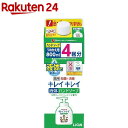キレイキレイ 薬用液体ハンドソープ 詰替用(800mL)【キレイキレイ】