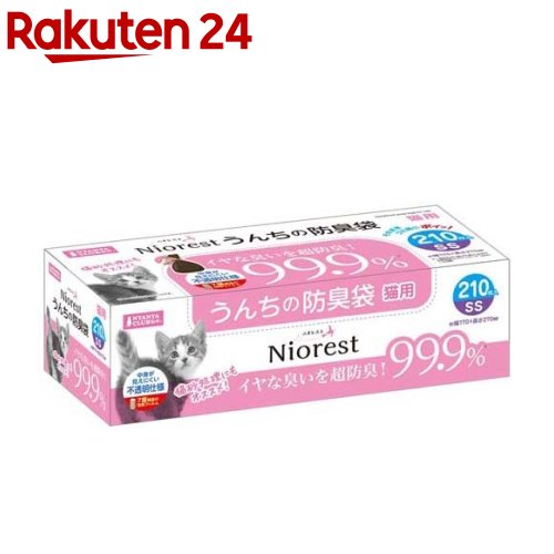 ニオレスト うんちの防臭袋 SS 猫用(210枚入)
