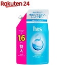 h&s モイスチャー コンディショナー 詰め替え 特大(500g)【h&s(エイチアンドエス)】